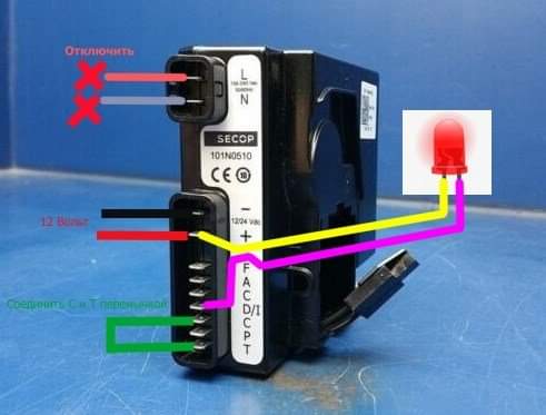 Как подключить диагностический светодиод к компрессору bd35f